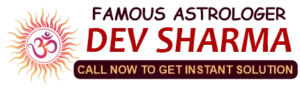 Astrologer dev sharma logo